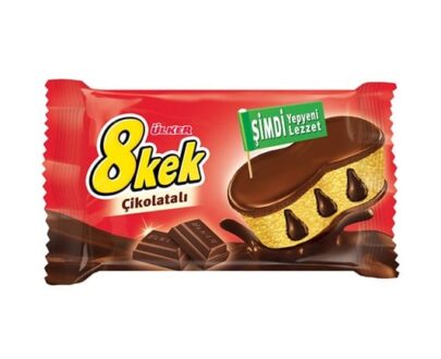 ulker-dankek-8kek-55-gr-duble-cikolata-9043-4