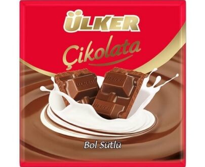 ulker-sutlu-kare-cikolata-60-gr-e639