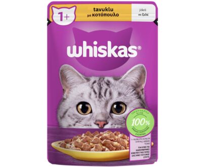 Whiskas Tavuklu Kedi Maması 85 g