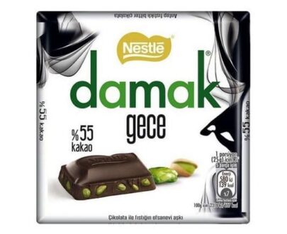 nestle-damak-gece-kare-cikolata-60-gr-80b5c3